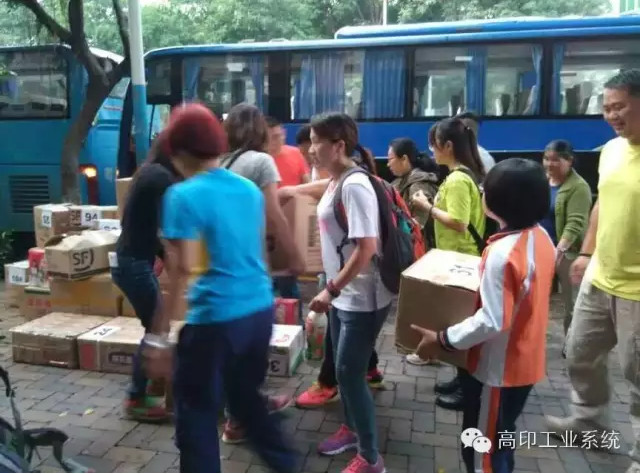 高印工业系统 1.jpg