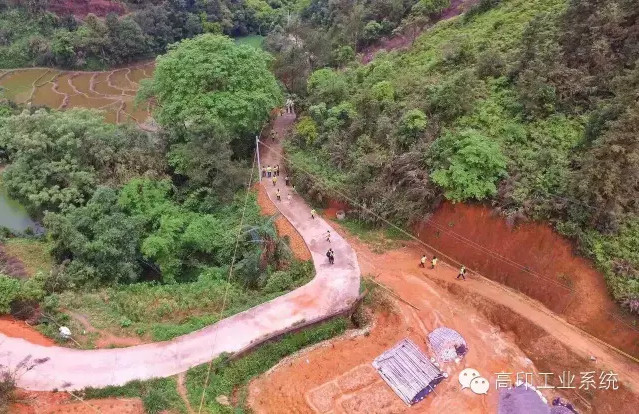 高印工业系统 4.jpg