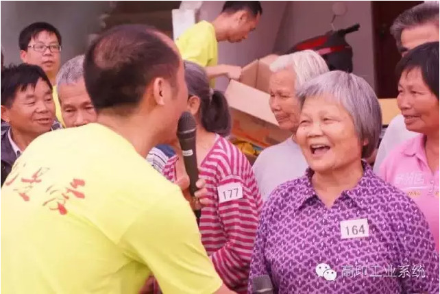 高印工业系统 10.jpg