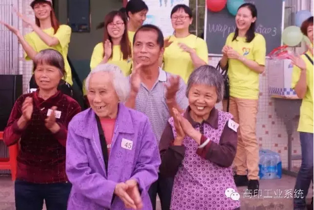 高印工业系统 11.jpg