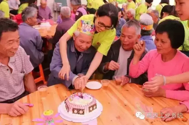 高印工业系统 12.jpg