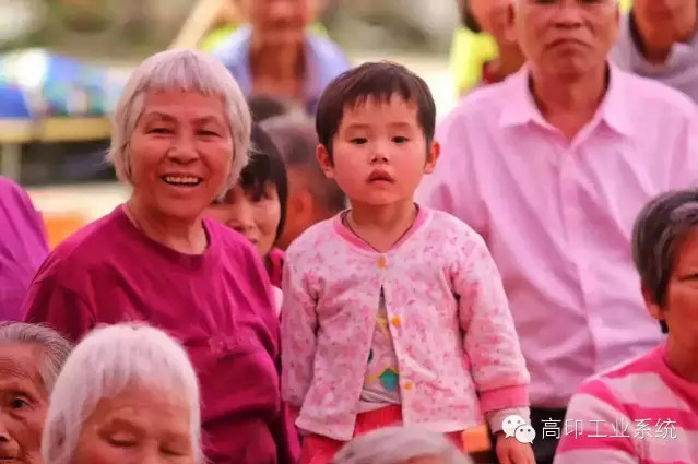 高印工业系统 14.jpg