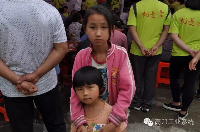 高印工业系统 15.jpg