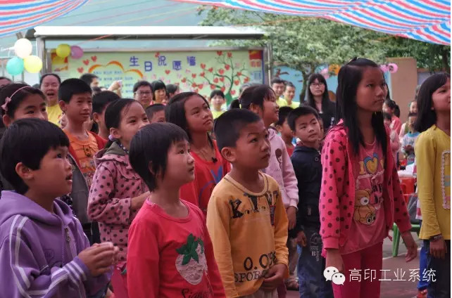 高印工业系统 17.jpg