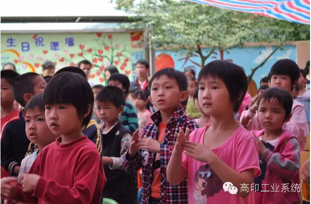 高印工业系统 18.jpg