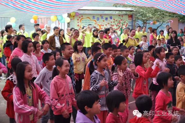 高印工业系统 19.jpg