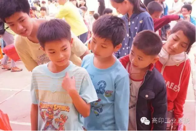 高印工业系统 21.jpg