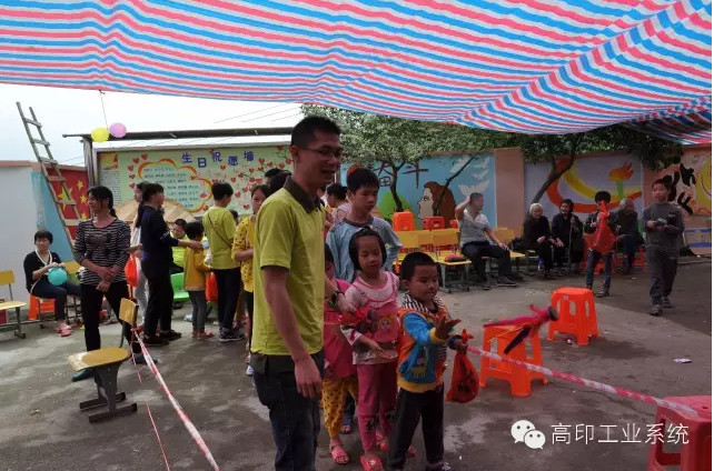 高印工业系统 23.jpg