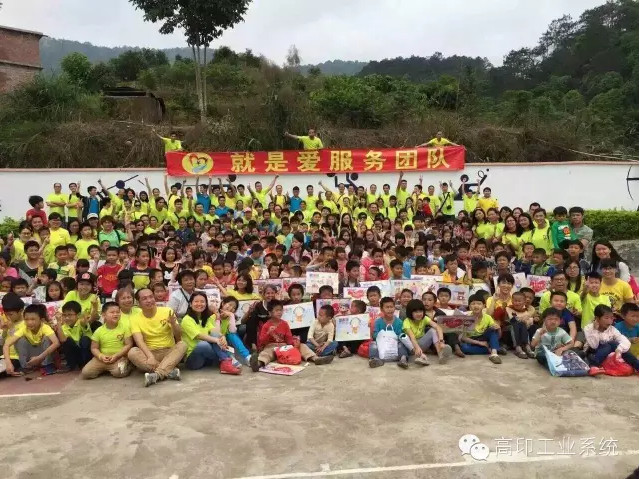 高印工业系统 30.jpg
