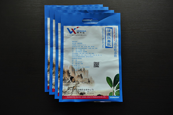 袋装农药二维码喷码方案