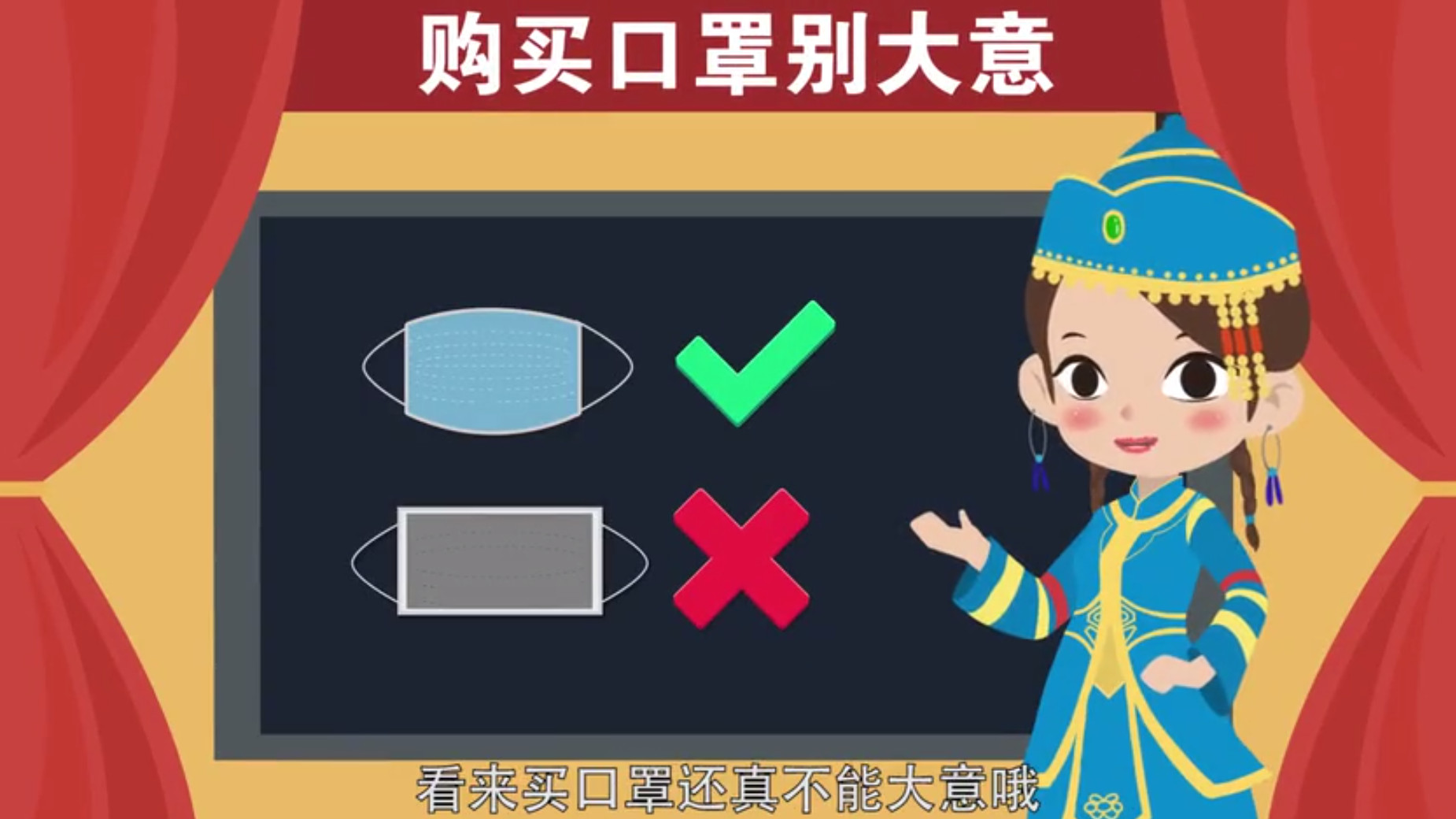 口罩喷码机