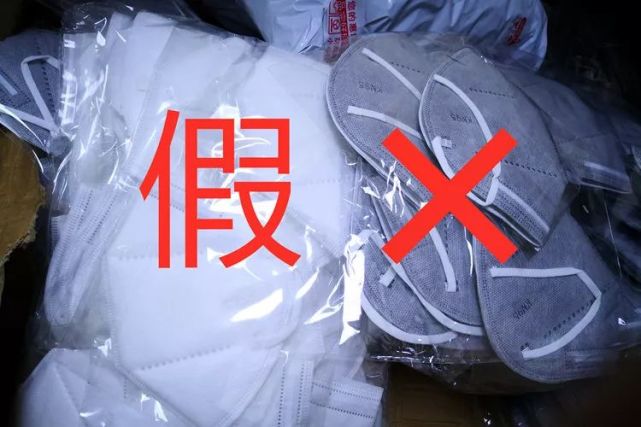 口罩喷码机