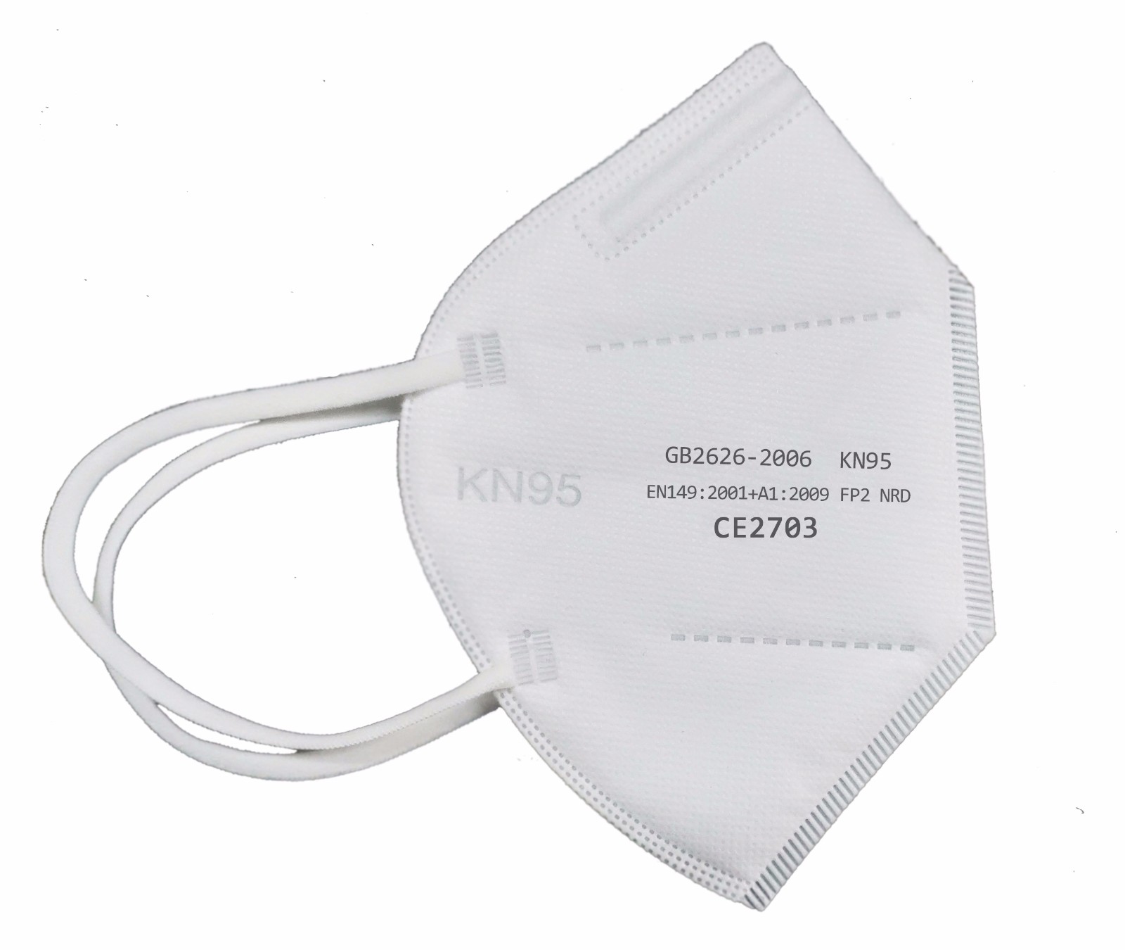 N95口罩喷码7.jpg