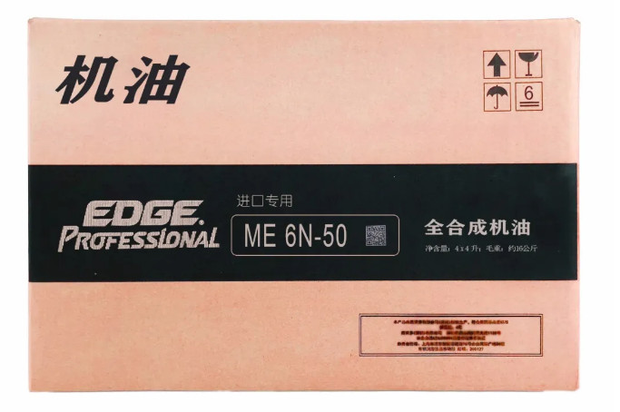 纸箱厂专用喷码机