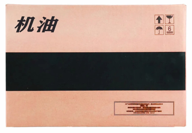 纸箱厂专用喷码机