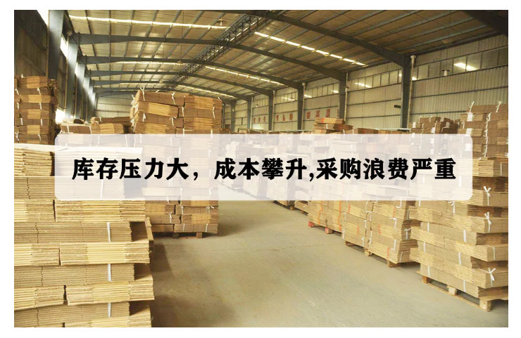纸箱厂专用喷码机