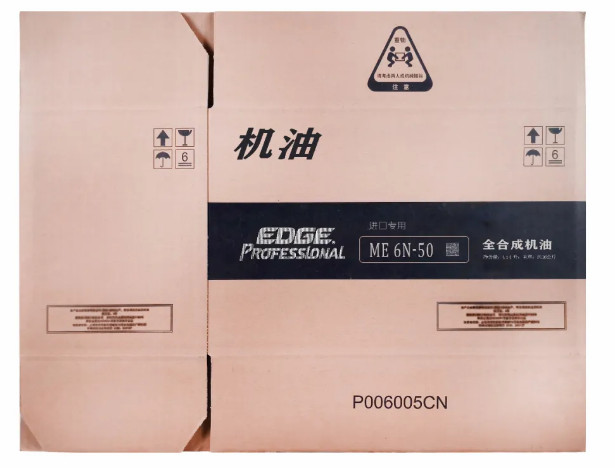 纸箱厂专用喷码机